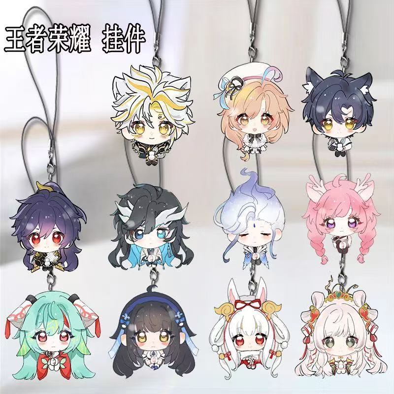 王者荣耀手游周边挂件西施少司缘和瑶大司命曜学生书包笔袋装饰品