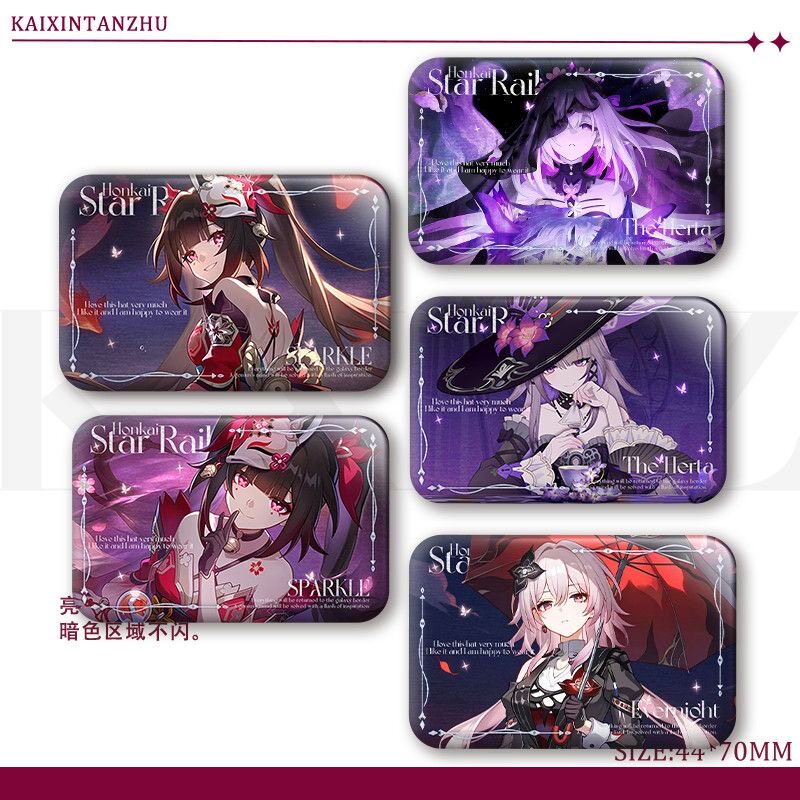 大黑塔花火周边长夜月吧唧徽章