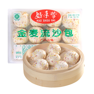 好手势金麦流沙包400g