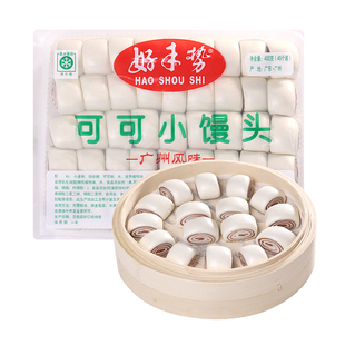 好手势可可小馒头400g