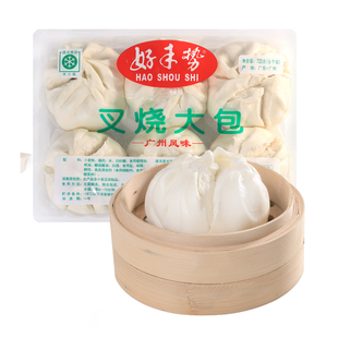 好手势叉烧大包720g