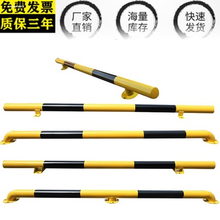 加厚U型防撞防护栏车间道路隔离钢管栏杆车位停车场定位器挡车桩