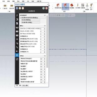1070#mastercam高版本异形螺纹后处理，支持MC2017/2022/2023机