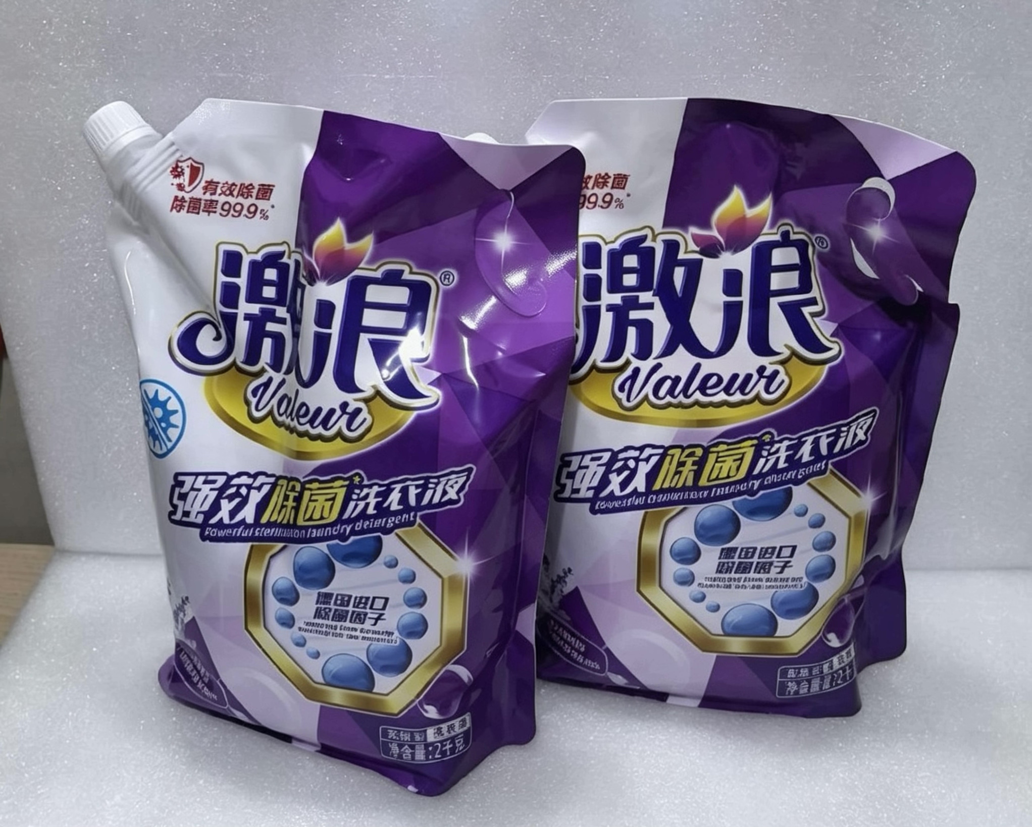 激浪强效除菌洗衣液持久留香深层常规洗衣液