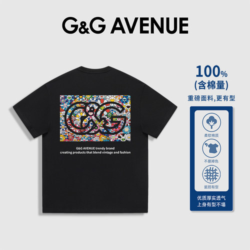 法国G&G AVENUE轻奢潮牌纯棉短袖T恤男女情侣款太阳花半袖打底衫