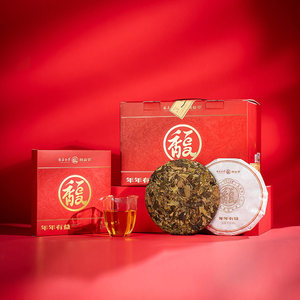 馥益堂福鼎白茶年年有益2024年寿眉茶饼300g*10饼大份装茶叶口粮