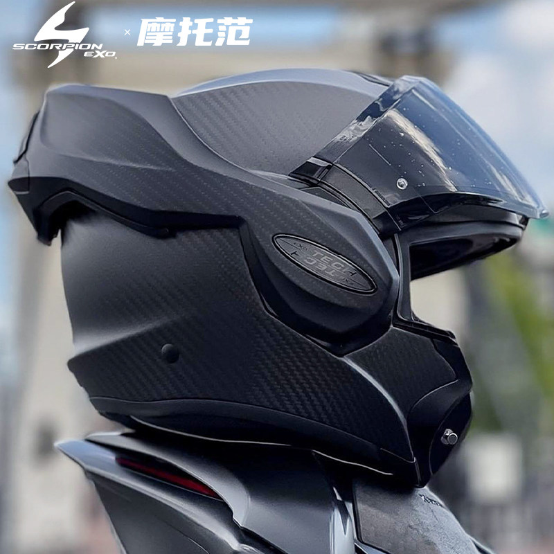 Scorpion蝎子头盔进口正品摩托车全盔碳纤维后空翻揭面机车男通用