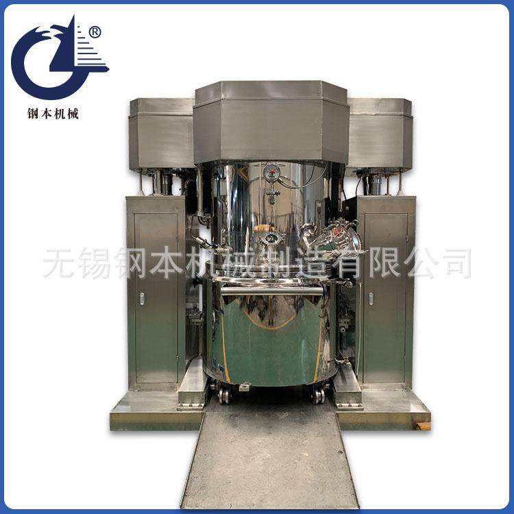 搅拌机价格300L行星搅拌机高速分散机真空脱泡搅拌机,工业油品/胶粘/化学/实验室用品,其他实验室设备,淘宝优惠券,粉丝福利购,淘宝优惠卷