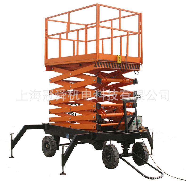 上海江苏浙江液压升降平台厂家升降台,搬运/仓储/物流设备,其他起重搬运设备,淘宝优惠券,粉丝福利购,淘宝优惠卷