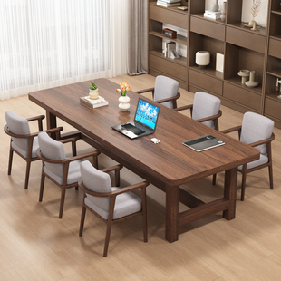 去客厅化实木大长书桌南美胡桃木大板桌工作台学习阅读桌家用现代
