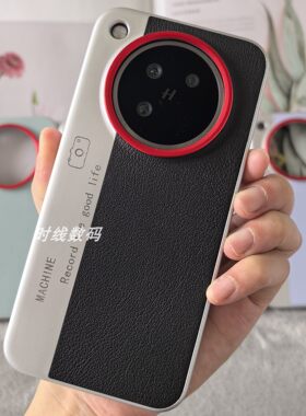 秒变相机壳适用OPPO FINDX8S/X8Pro/X8S+/X8Ultra手机壳红色金属相框四面包边硬壳findx8素皮拼接网红保护壳