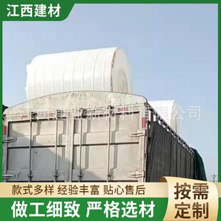 20000Lpe加厚水箱大号蓄水水塔pp圆形水箱加厚圆形搅拌桶供应