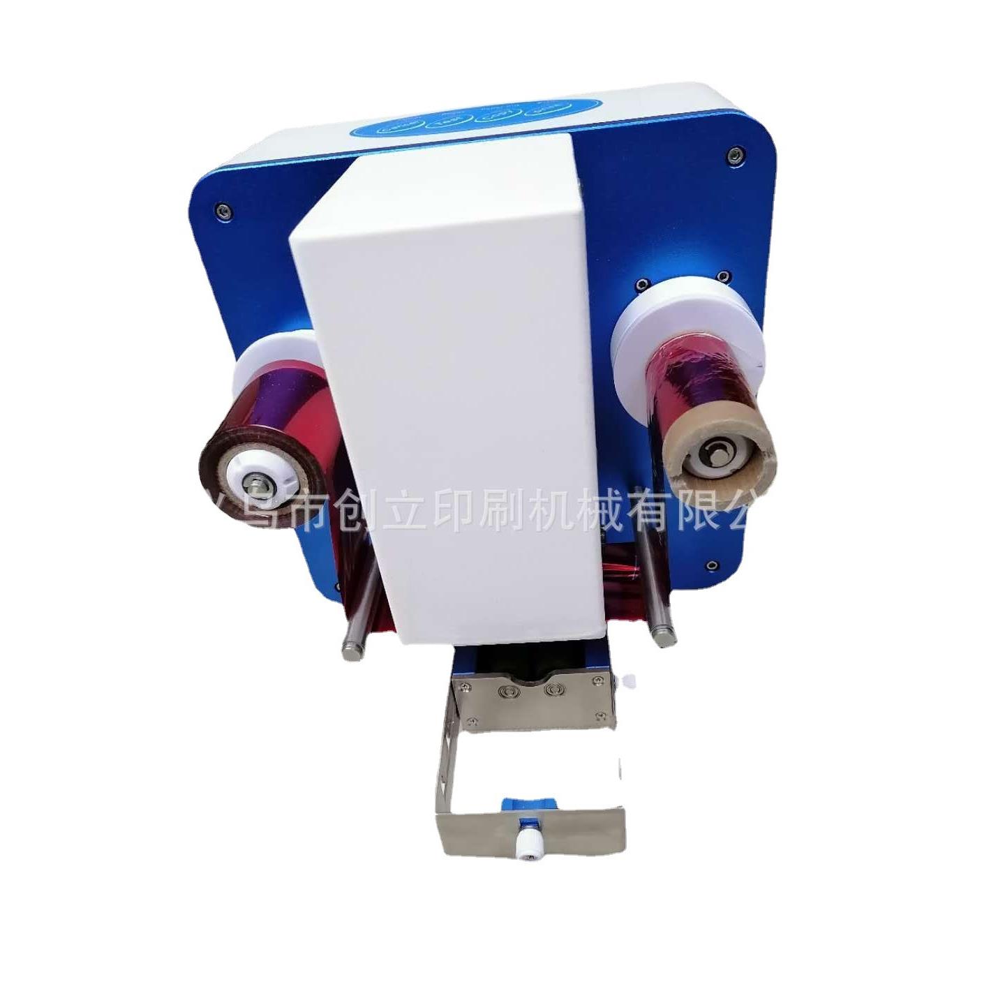 55Y烫笔机圆柱体铅笔无版烫金机圆珠笔无版烫金机数码无版烫金机