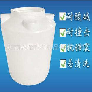 济南厂家直销500LPE水箱储水罐塑料水桶清洗水箱过滤水箱