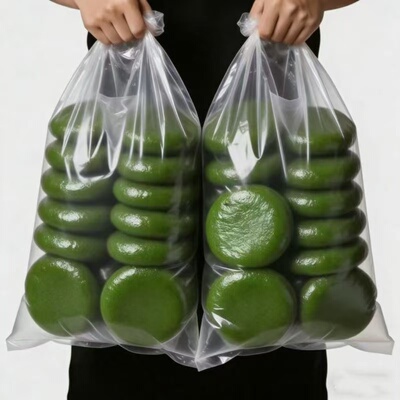 正宗艾草糯米糍粑客家青团蒿子新鲜食用艾草叶野菜年糕纯手工特产