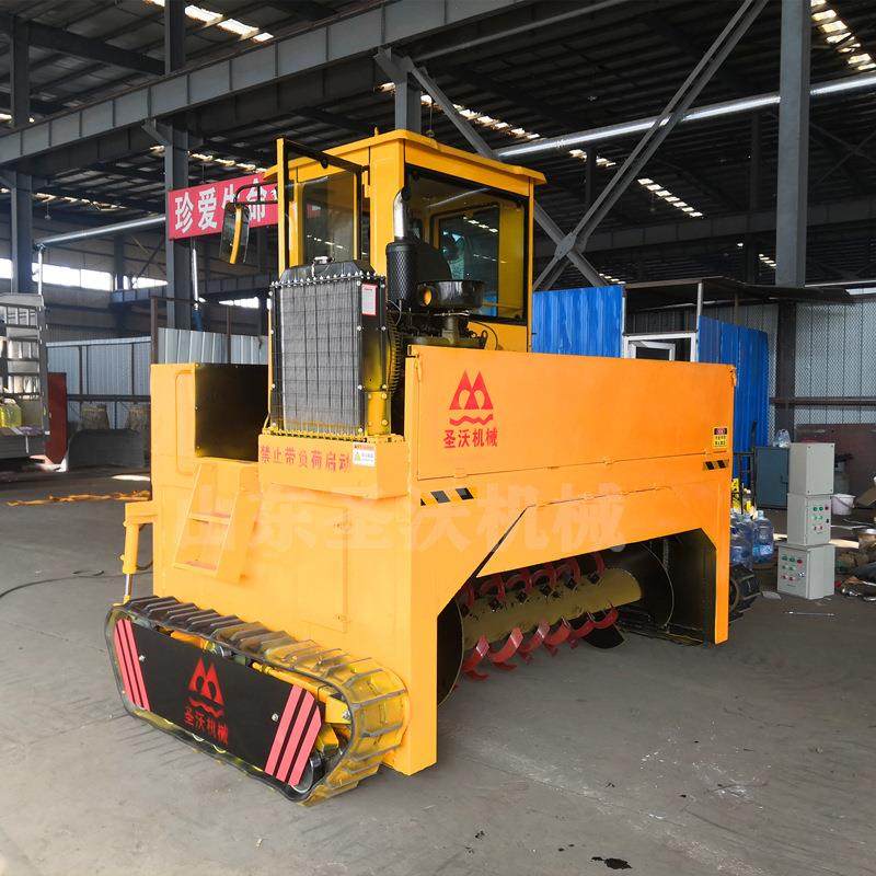 湖南直销履带式翻堆机鸡粪发酵自走式翻抛机现货,五金/工具,其他机械五金,淘宝优惠券,粉丝福利购,淘宝优惠卷