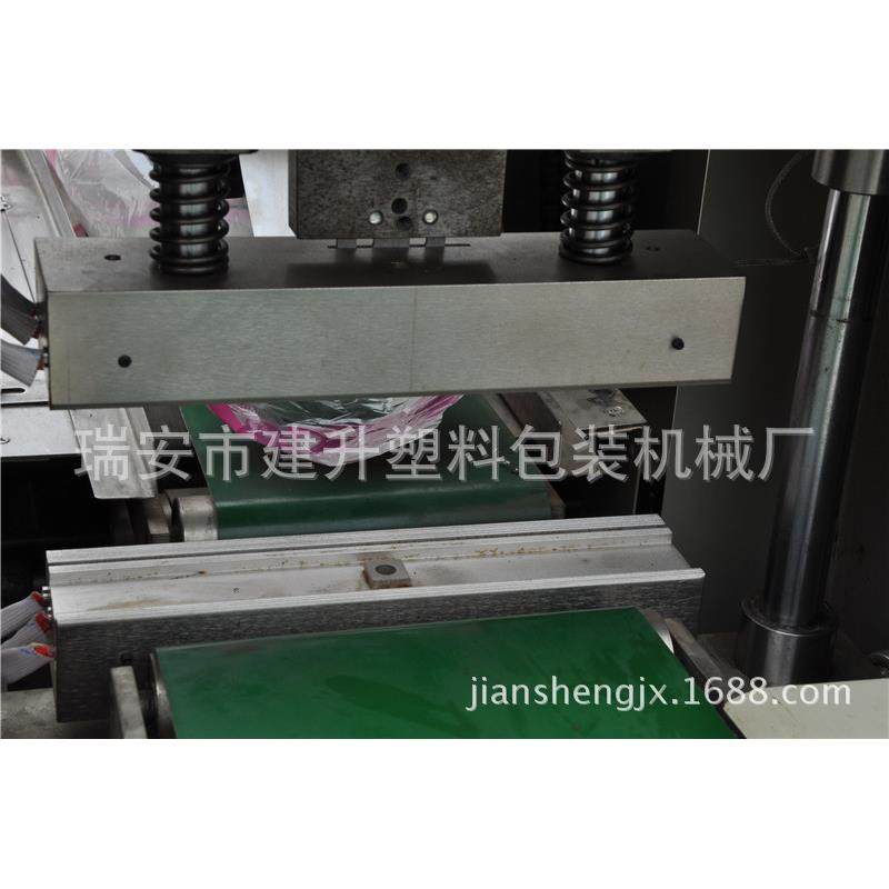 一次性口杯自动点数包装机（可包装PE膜）塑料制品包装机,办公设备/耗材/相关服务,包装机,淘宝优惠券,粉丝福利购,淘宝优惠卷