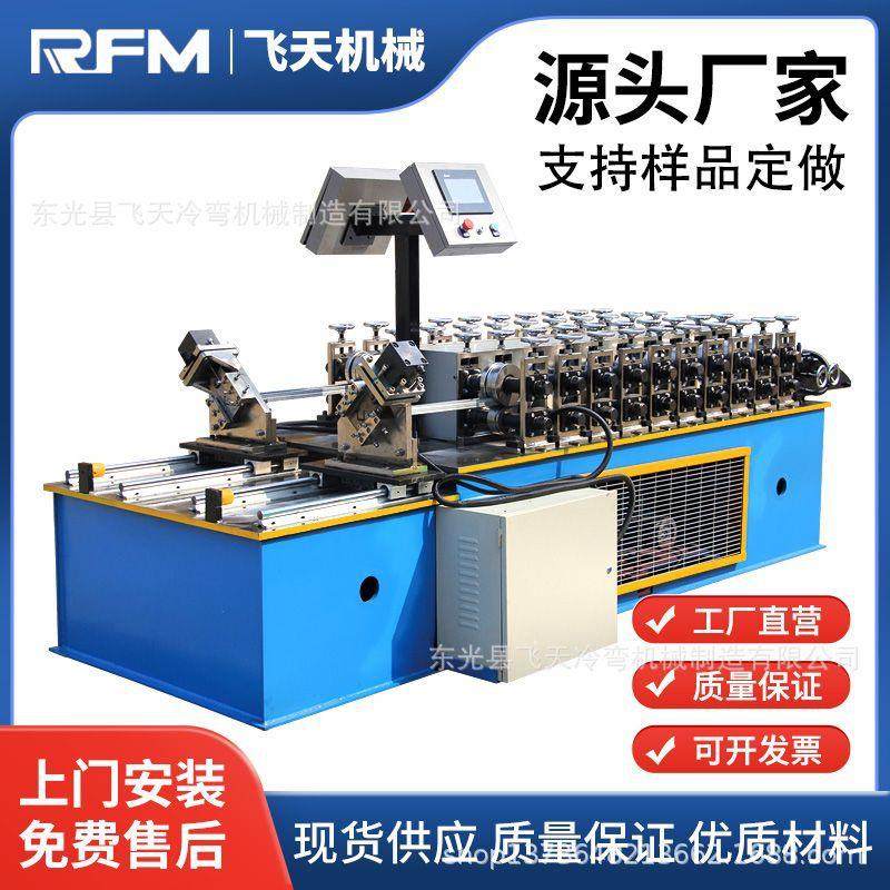 高强度镀锌板材轻钢龙骨机价格|隔墙龙骨生产设备,五金/工具,其他机械五金,淘宝优惠券,粉丝福利购,淘宝优惠卷