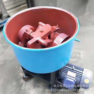 碾轮混砂机石英砂轮碾机小型轮碾搅拌机混砂机厂家