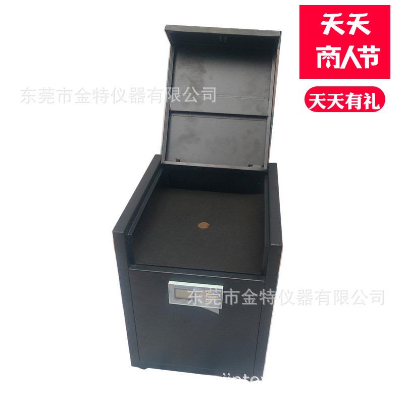 机动车辆汽车摩托车电动车后视镜镜面非镜面表面反射率测量仪