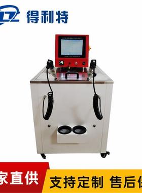 直供SH/T0193ASTMD2272润滑油氧化安定性测定仪旋转氧弹测定仪