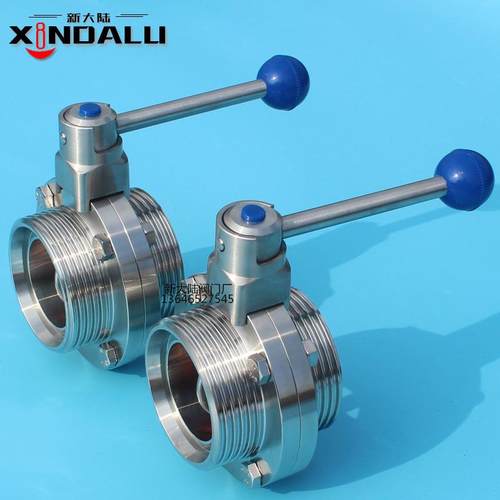 厂家供应卫生级一端螺纹一端法兰蝶阀D41X-10P不锈钢304法兰蝶阀