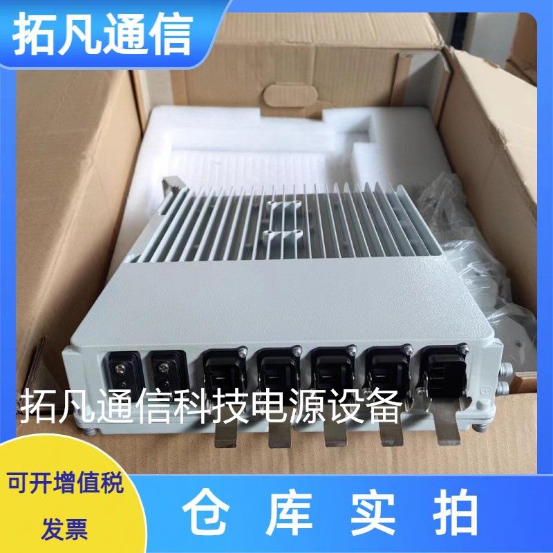 HJ048(2KW)户外一体化直流交转直通信电源48V2000W全新