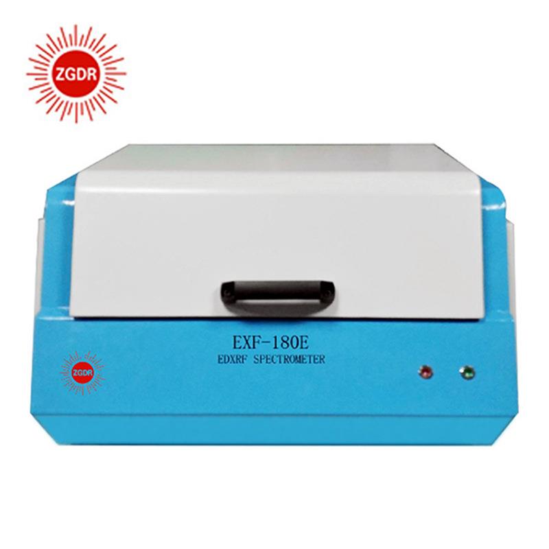 ROHS检测仪X荧光光谱仪ROHS分析仪