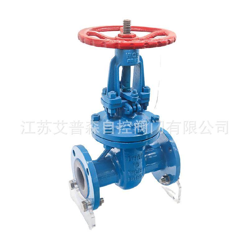 铸钢化工管道耐酸碱腐蚀聚四氟乙烯全衬法兰闸阀Z41F46-16C,工业油品/胶粘/化学/实验室用品,其他实验室设备,淘宝优惠券,粉丝福利购,淘宝优惠卷