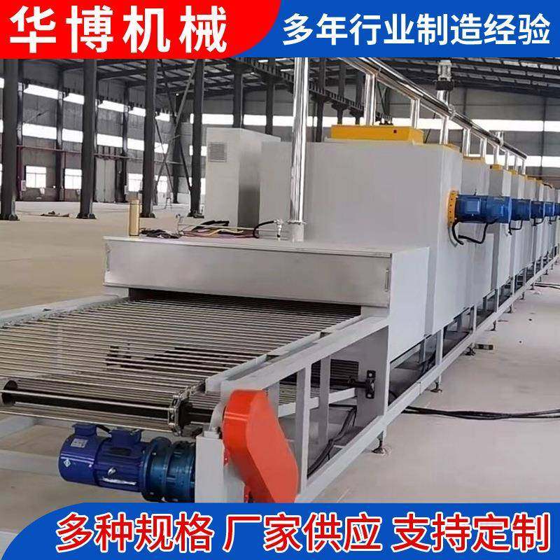 工业隧道炉碳纤维隧道炉烘干线温控精准碳纤维预氧化炉,清洗/食品/商业设备,其他食品加工设备,淘宝优惠券,粉丝福利购,淘宝优惠卷