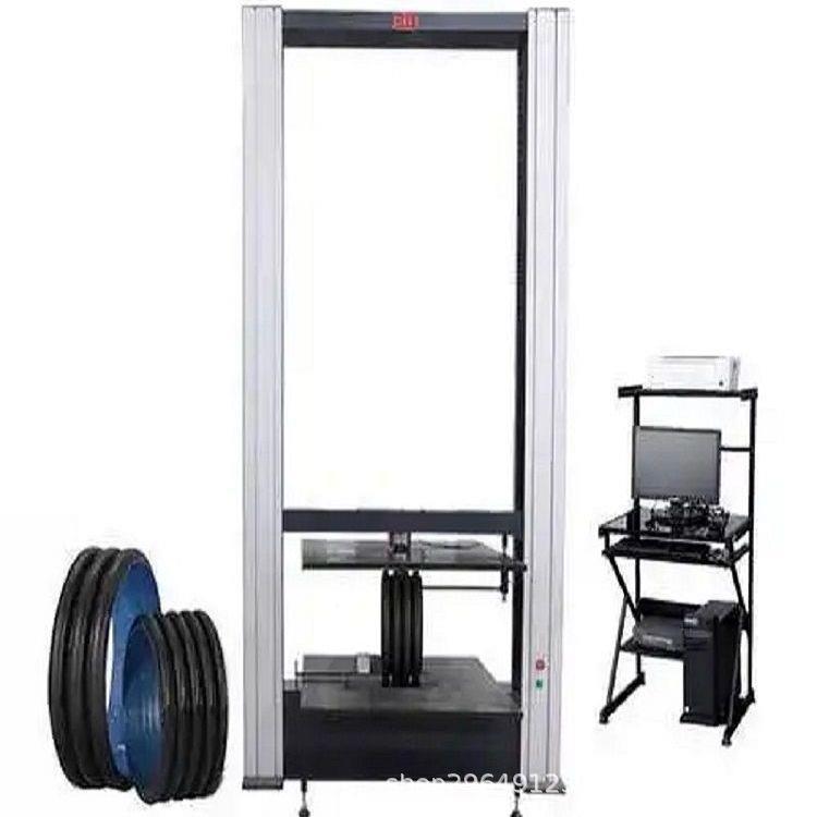 螺旋钢管环刚度试验机防腐保温钢管耐压性能仪器GB/T16491-1996