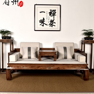 徽州木府老榆木罗汉床实木罗汉榻老榆木素面单人睡榻小户型临时床