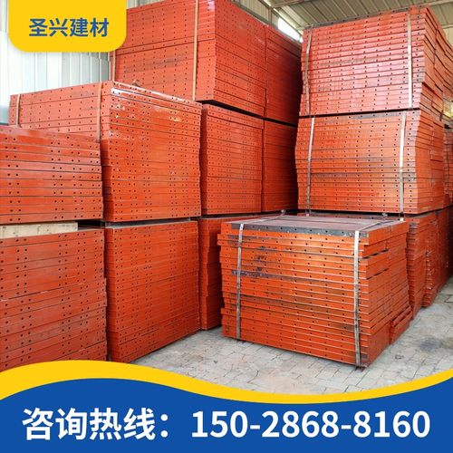 建筑平面钢模板 桥梁高铁建筑箱梁盖梁T型梁圆柱模异形建筑钢模板