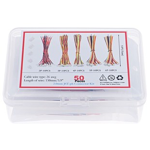 PH2.0 带线端子胶壳接插件连接线直针连接器插座套装