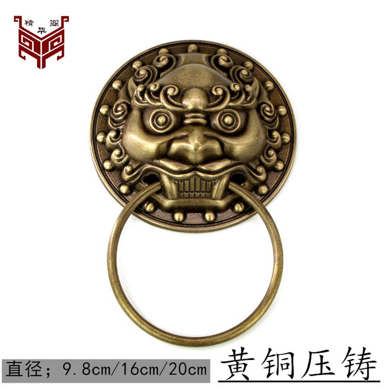 仿古实木大门拉手兽头兽面纯铜把手古建别墅狮子头虎头古铜拉手环