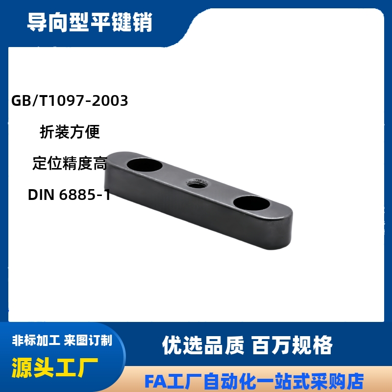 BLD01-D8D10D12D14D15D16D18