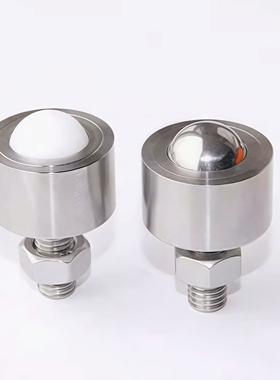 螺帽法兰型钢珠QDE41/QDA21-D12D16D19D25D31D27 D30 D39 D48滚轮