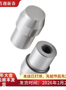 内螺纹球头圆型菱形大头销 YFF31/YFF32/YFF33YFF81/YFF82/YFF83