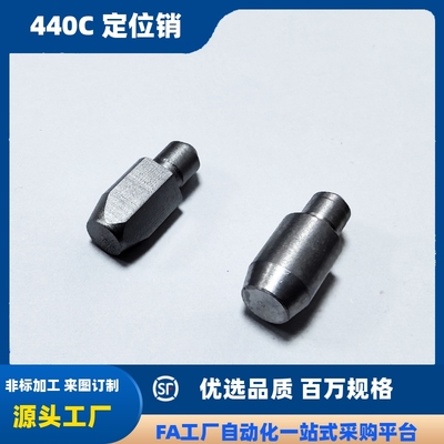 菱形销YBR01-D3D4D5D6D8D10