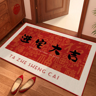 乔迁地毯水晶绒出入平安入门地垫2026新款新居门口防滑门前脚垫