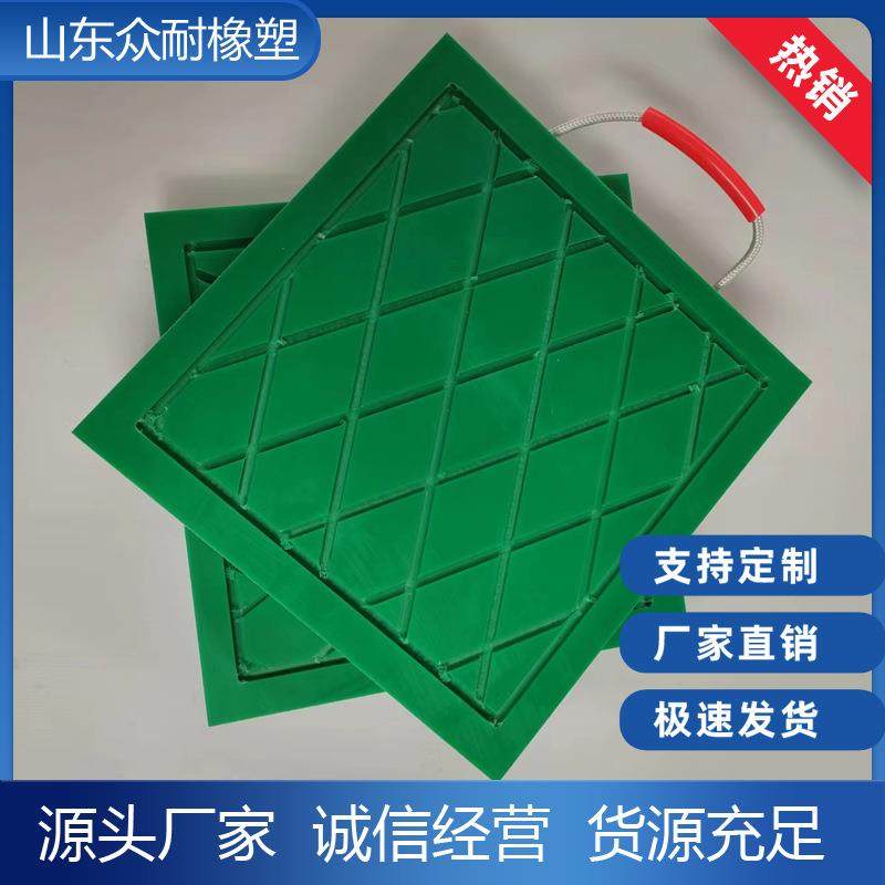 PE吊车支腿垫板起重机减震垫脚板泵车聚乙烯垫板随车橡胶垫脚块,橡塑材料及制品,其他橡胶制品,淘宝优惠券,粉丝福利购,淘宝优惠卷