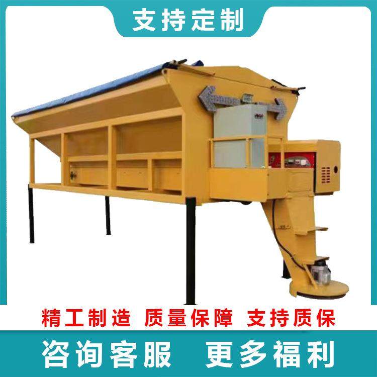 后挂式撒盐机汽油融雪剂撒布机工程路面机械除雪设备,五金/工具,环卫车/保洁车/清扫车,淘宝优惠券,粉丝福利购,淘宝优惠卷