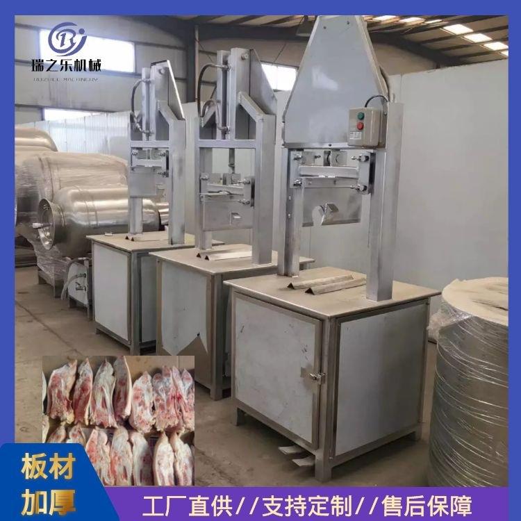 供应家畜头骨劈半机羊头猪头分半设备配套猪头劈半机猪蹄使用