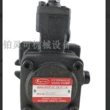 日本 TOYOOKI叶片泵 HYDRAULIC VANE PUMP TOYOOKI KOGYO CO.,LTD