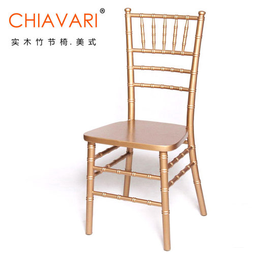 CHIAVARI欧美式户外婚礼金色实木制竹节椅 靠背椅宴会餐椅凳子