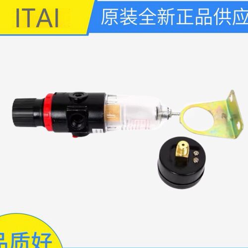 全新正品台湾ITAI过滤器QEV430-04 AR-4000-06-G SC2-3/8调压阀