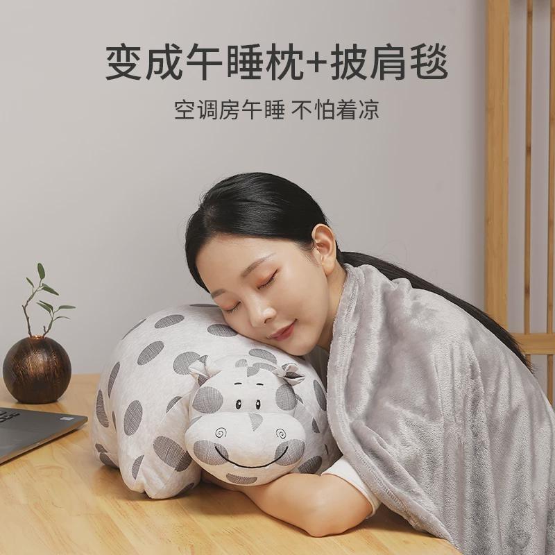 午睡抱枕毯子二合一办公室午休小毛毯两用枕头靠枕午睡毯单人车用