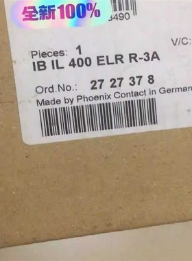 2727378直插式功率级端子模块IBIL400ELR