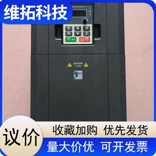 [议价]英威腾GD200A-018
