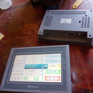 显控触摸屏EA 070B7寸拆机包好成色如图